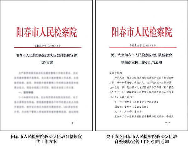ae51a13db35a81e0ee05900c3eb433a3_W020210511586496773999.jpg ae51a13db35a81e0ee05900c3eb433a3_W020210511586496773999.jpg