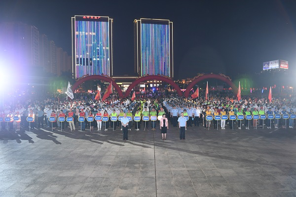 bc7291515545dc0029be543d3e123987_W020210605709255836130.png