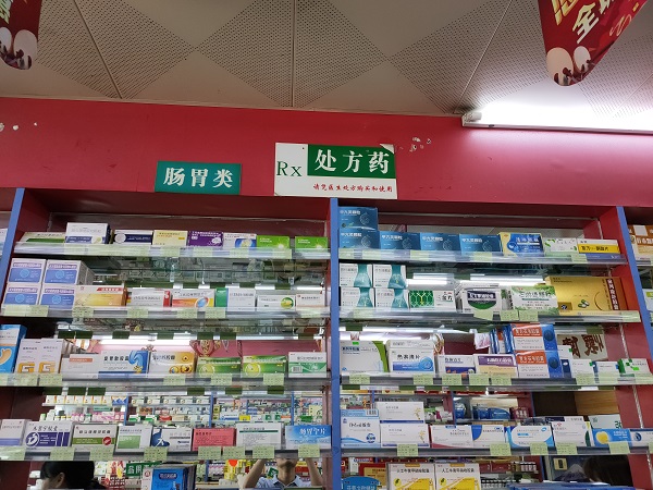 fe3c74ca690722147a906c7d84205a94_W020210528329337205223.jpg