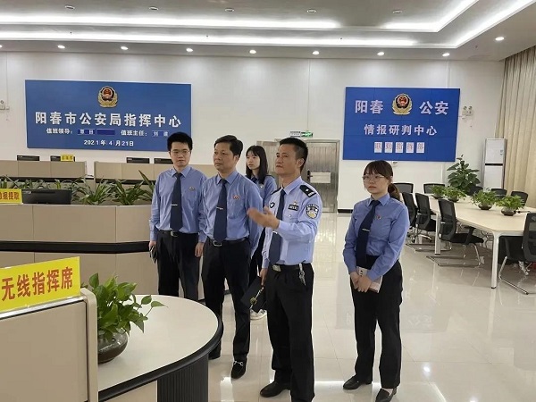 f9061b526478059791492fecc03d0d47_W020210528322554725448.jpg