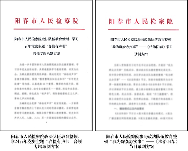a473a641b1b93858da6f19cc56a05d96_W020210511576196498128.jpg a473a641b1b93858da6f19cc56a05d96_W020210511576196498128.jpg