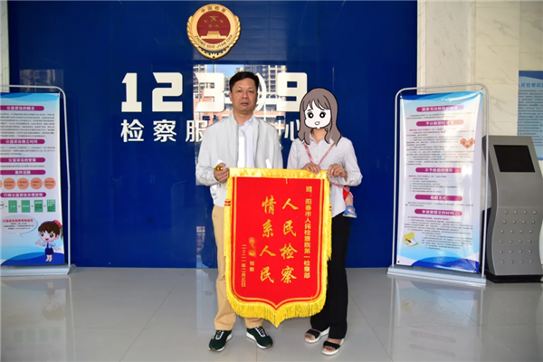 8c9b58ce46ef5398ddb13624dd69b54a_W020210224637129862816.png 8c9b58ce46ef5398ddb13624dd69b54a_W020210224637129862816.png