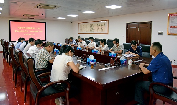 b947e2a55ccfff23867d91664d1ca616_W020200820382604019326.jpg