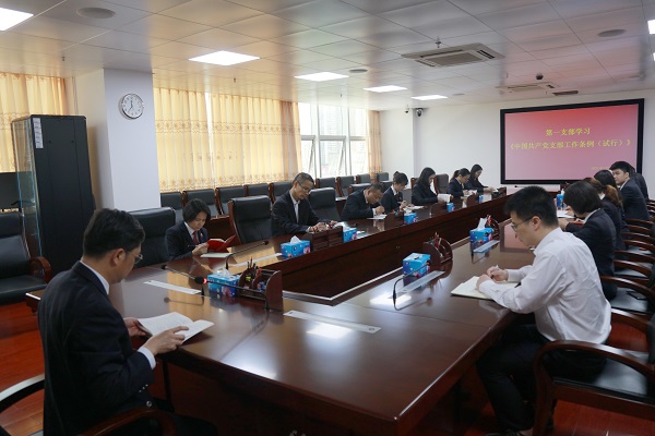 dcec36dff215943f752302f4ad14ddee_W020210410422698358369.jpg