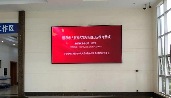f980889f6f1da9ac233dc539e2ea60fb_W020210422654713282782.jpg