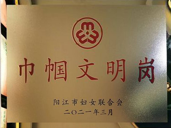 d90a3355b6cfb4fc77de0b468deecde0_W020230313626443166650.jpg